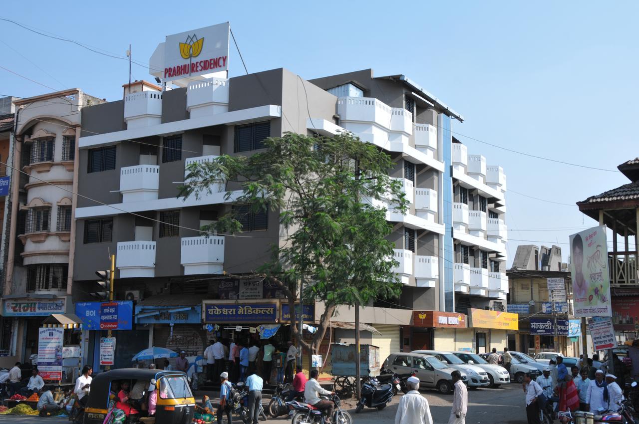 Hotel Prabhu Residency Pandharpur Eksteriør bilde